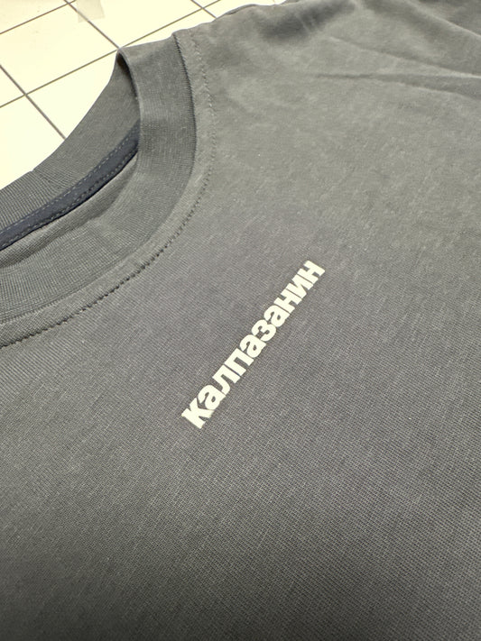 Oversized T-shirt “Kalpazanin” in granite