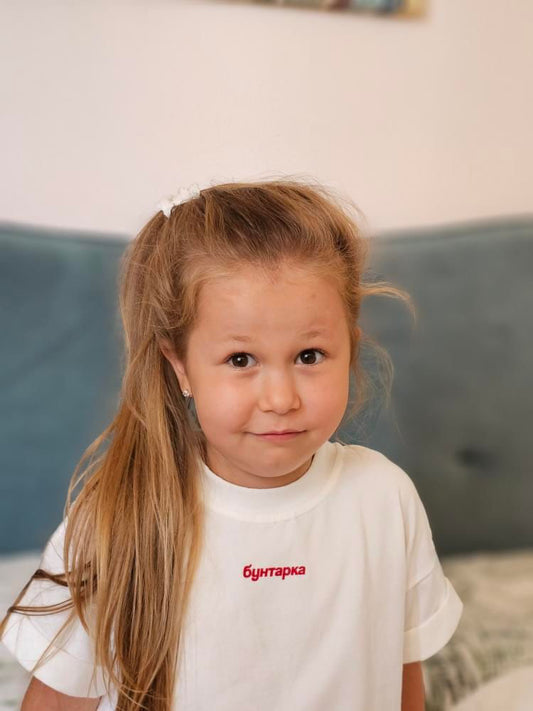 Oversized children's T-shirt "rebel" - ecru