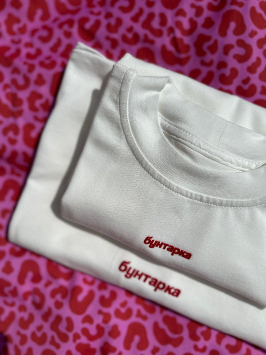 Tricou supradimensionat pentru copii „rebel” - ecru