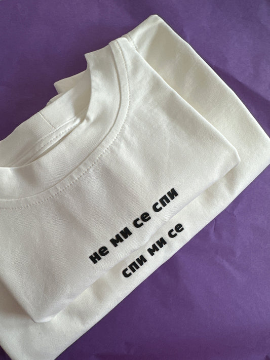 Oversized children's t-shirt "I don't feel like sleeping" ecru - ecru