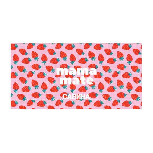 *PRE-ORDER* Children's towel with print & logo - option to add a name