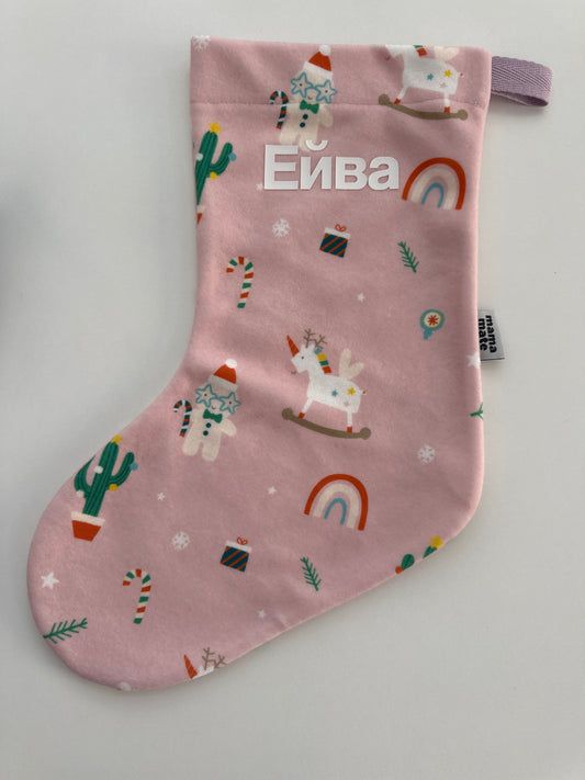 Коледно чорапче - персонализирано *unicorns*