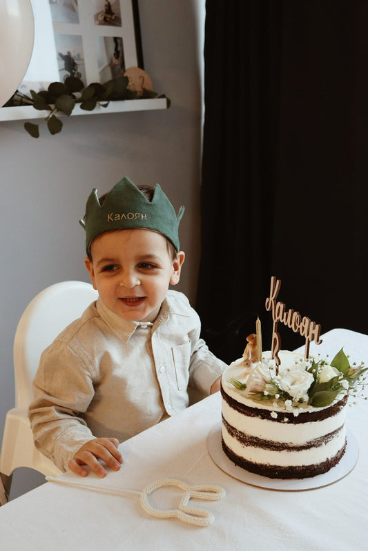 Custom Crown - Green