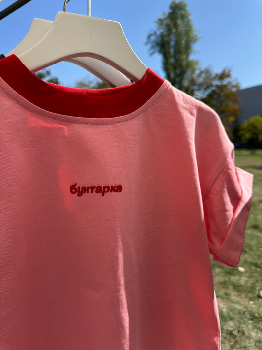 Oversized women's "rebel" t-shirt in pink