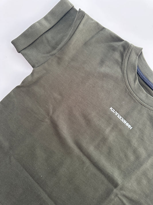 Oversized children's t-shirt "kalpazanin" - kakhi - 100% cotton