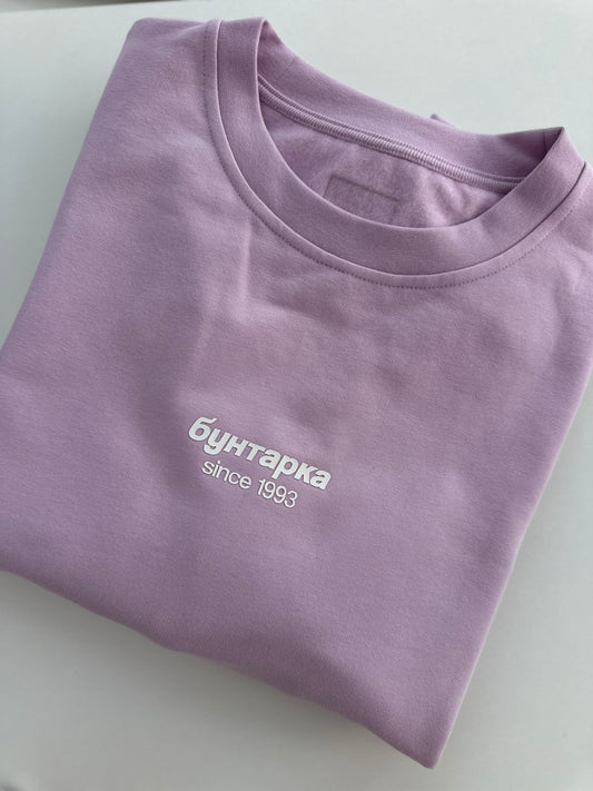 NIKKI - дамска ватирана блуза с дълъг ръкав от 100% органичен памук