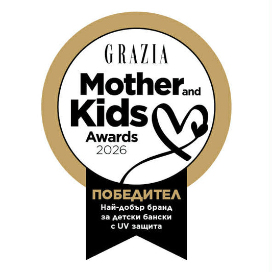 *customise* MARINA - Детски цял бански с дълъг ръкав и UV защита (UPF 50+) - pink SS26