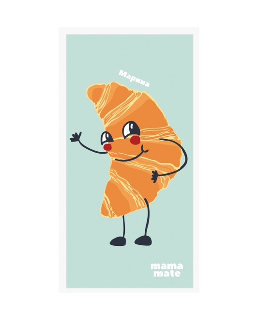 *precomandă* Prosop de plajă - cireșe *opțiune de adăugare a numelui*