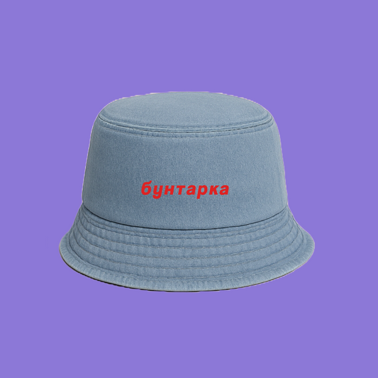 Reversible children's bucket hat - LIMITED EDITION