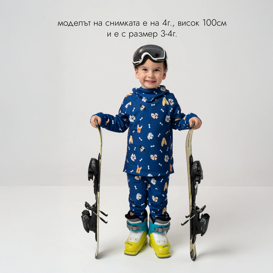 GROW MATE комплект термобельо, което расте с детето - кученца