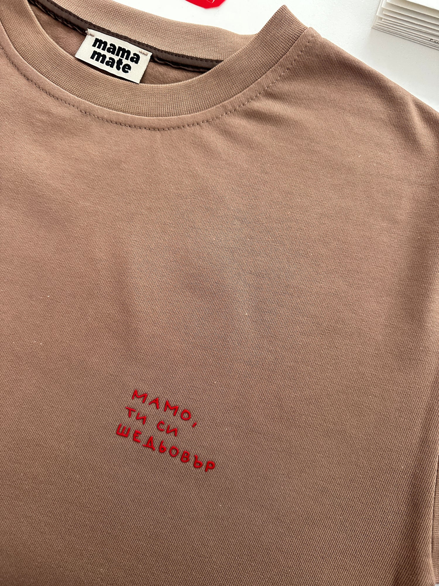 Тениски жени