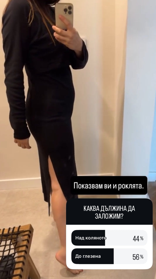 *PRE-ORDER* KALI LS - дълга рокля за бременни и кърмене (waffle с дълъг ръкав)