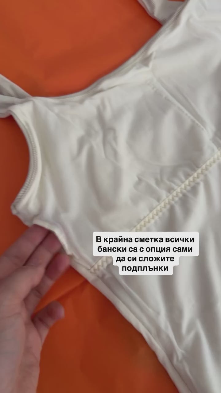 MONICA Дамски цял бански с UPF50+ соево мляко *с джоб за подплънки*